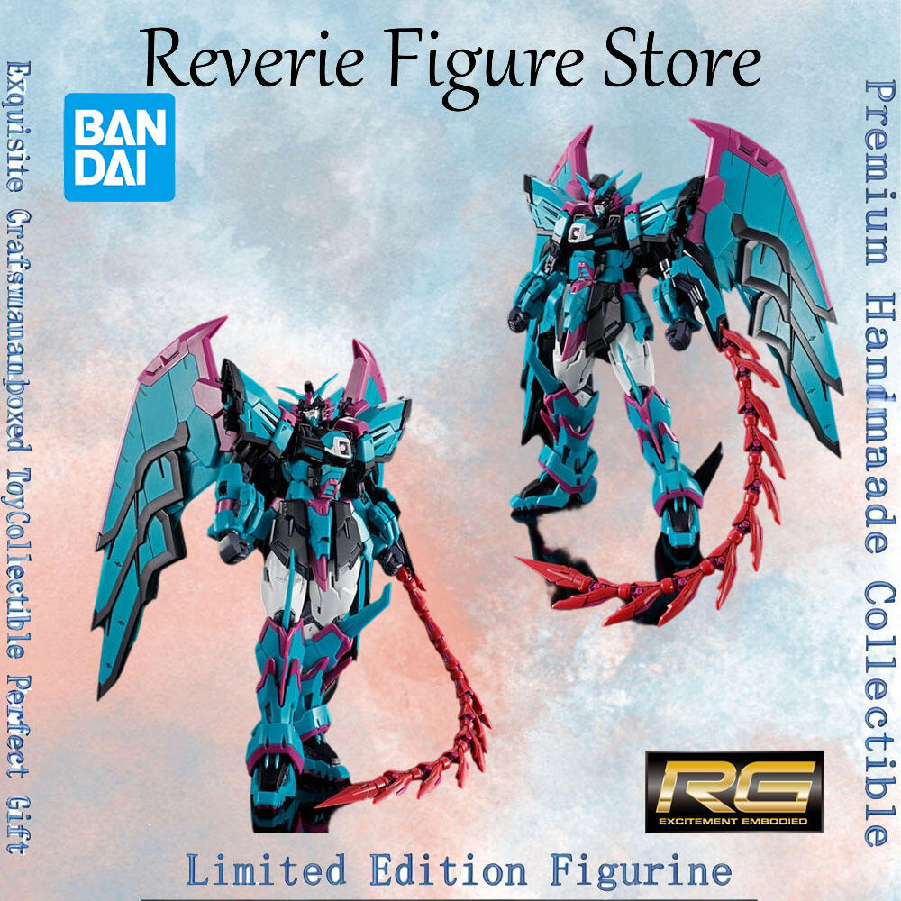 Bandai Model Gundam Rg - Kit Modello Originale Bandai RG Gundam