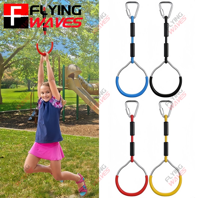 Kids Outdoor Climber - Anello da palestra per bambini, altalena,