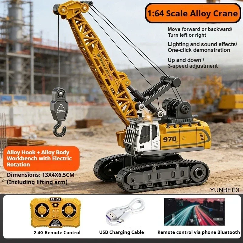1:64 Mini Carro in Lega RC, Ca - Kids Outdoor Excavator recensione e prezzo