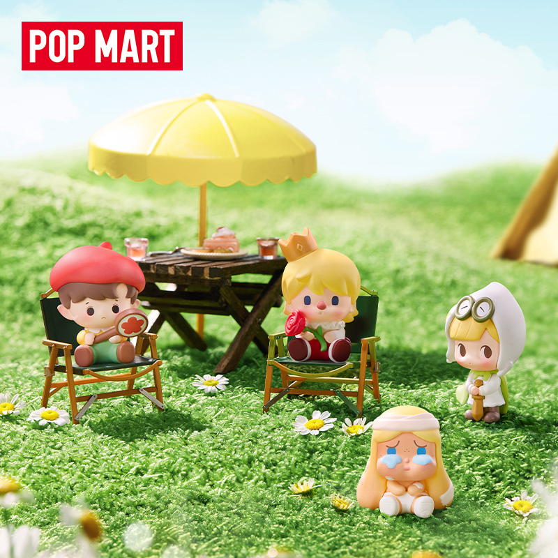 Originale Popmart Pop Bean Fig - Kids Outdoor Xmas Gifts recensione e prezzo
