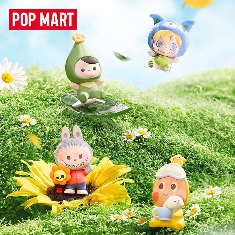 Originale Popmart Pop Bean Fig - Kids Outdoor Xmas Gifts recensione e prezzo