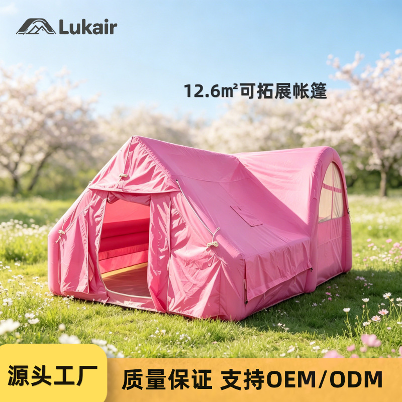 Tenda da Campeggio Gonfiabile  - Kids Outdoor Tent recensione e prezzo