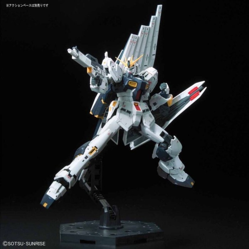 Disponibile in magazzino: Band - Bandai Model Gundam Rg recensione e prezzo