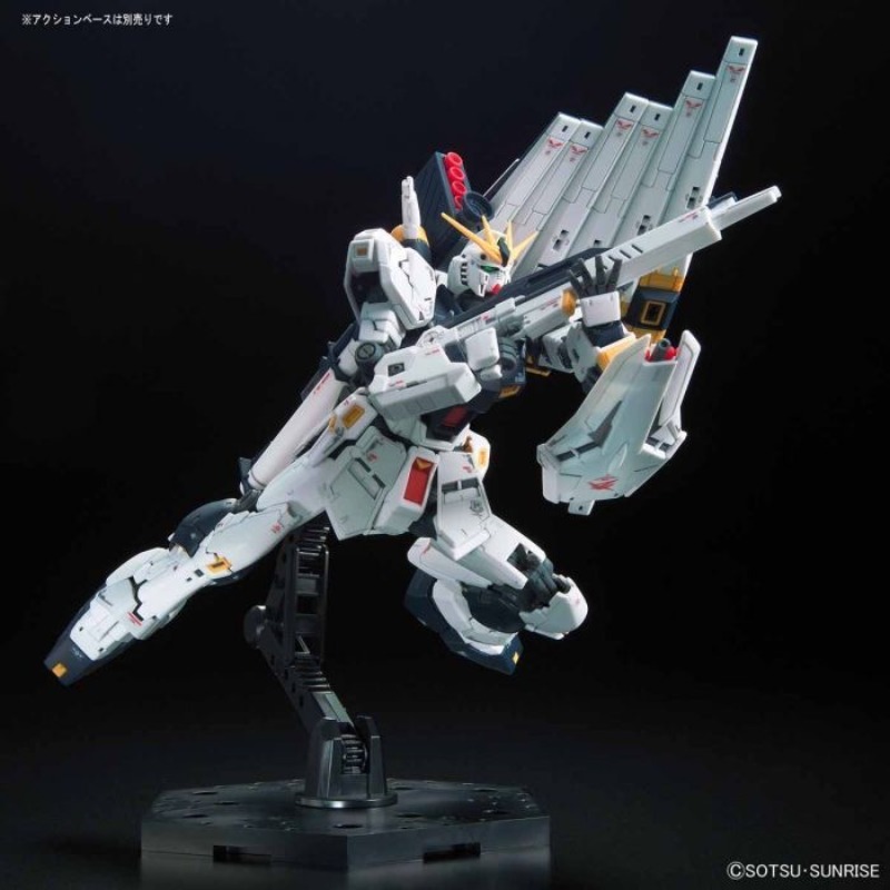 Disponibile in magazzino: Band - Bandai Model Gundam Rg recensione e prezzo