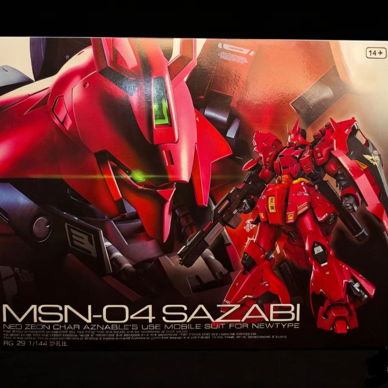Sazabi Rg 1/144 Kit di modelli - Bandai Model Gundam Rg recensione e prezzo