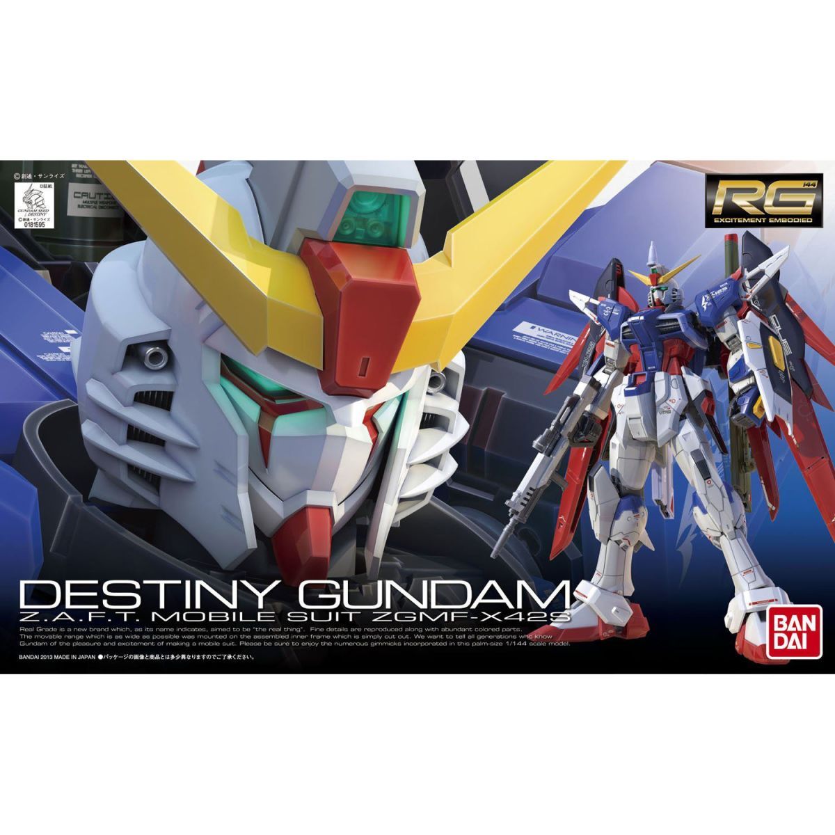 Bandai Original RG 1/144 Gunda - Bandai Model Gundam Rg recensione e prezzo